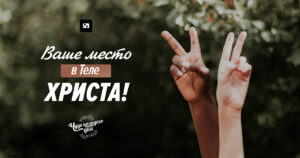 чудо каждого дня