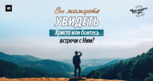 чудо каждого дня