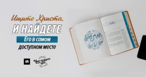 чудо каждого дня