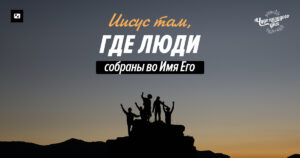 чудо каждого дня