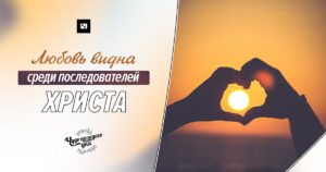 чудо каждого дня