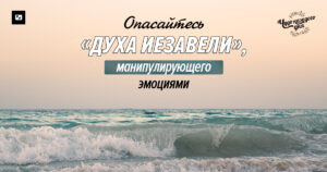 чудо каждого дня