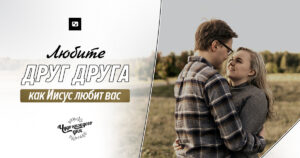 чудо каждого дня