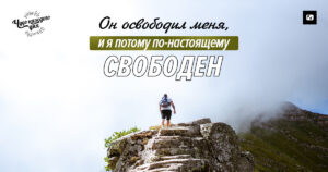 чудо каждого дня