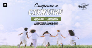 чудо каждого дня