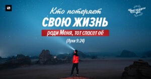 чудо каждого дня