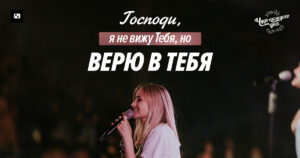 чудо каждого дня