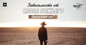 диво кожного дня
