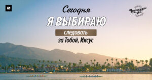 чудо каждого дня