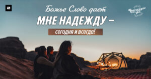чудо