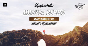 чудо каждого дня