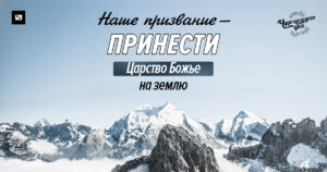 чудо каждого дня