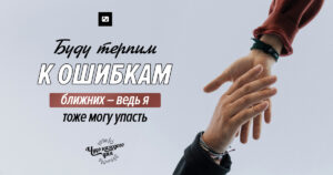 чудо каждого дня
