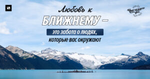 чудо каждого дня