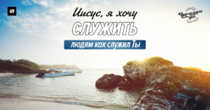 чудо каждого дня