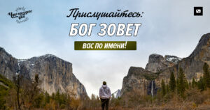чудо каждого дня
