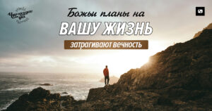 чудо каждого дня