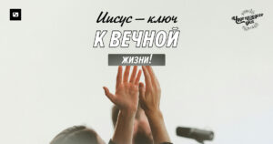 чудо каждого дня