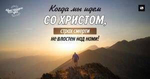чудо каждого дня
