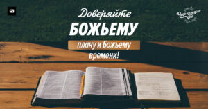чудо каждого дня