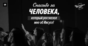 чудо каждого дня