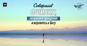 чудо каждого дня