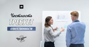 чудо каждого дня