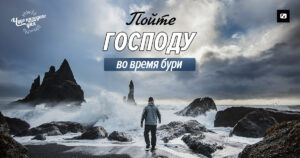 чудо каждого дня
