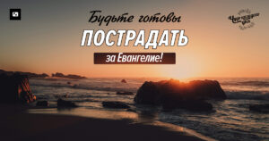 чудо каждого дня