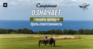 чудо каждого дня