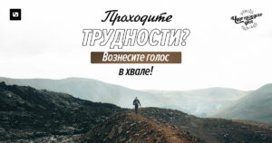 чудо каждого дня