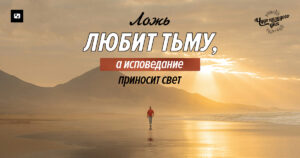 чудо каждого дня