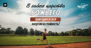 чудо каждого дня