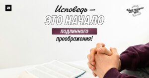 чудо каждого дня