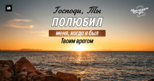 чудо каждого дня