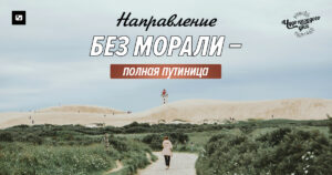 чудо каждого дня