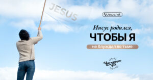 чудо каждого дня