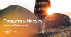 чудо каждого дня