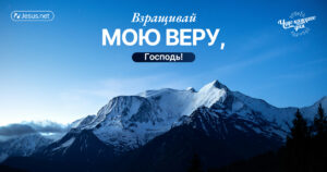 чудо каждого дня