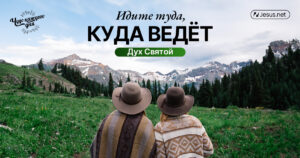 чудо каждого дня