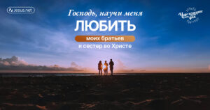 чудо каждого дня
