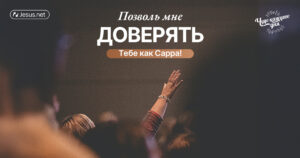 чудо каждого дня