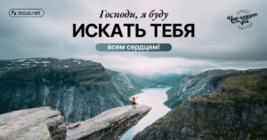 чудо каждого дня
