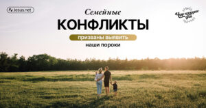 чудо каждого дня