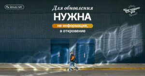 чудо каждого дня