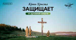 чудо каждого дня