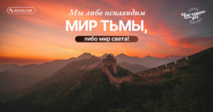 чудо каждого дня